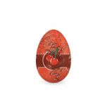 Osterei Schwarzwälder Kirsch 1260g, 60 Stk